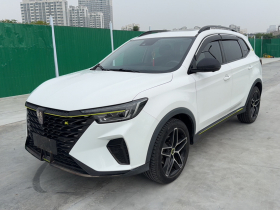 荣威RX5 2021款 PLUS 330TGI 自动国潮智臻版