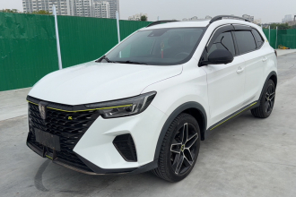 荣威RX5 2021款 PLUS 330TGI 自动国潮智臻版