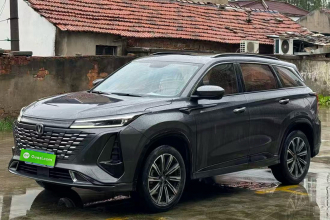长安CS75 PLUS 2023款 第三代 1.5T 自动尊贵型