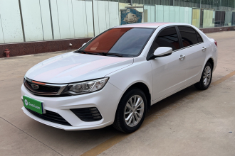 吉利汽车 远景 2020款 1.5L CVT超值版