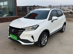 长安CS15 2019款 1.5L 手动进取型 国VI