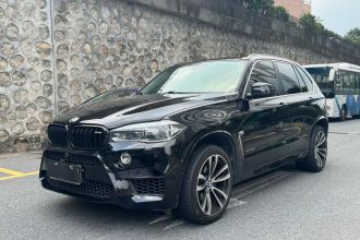 宝马X5（平行进口） 