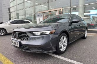 本田 雅阁 2023款 260TURBO 智享版