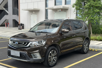 吉利汽车 远景X6 2016款 1.3T CVT旗舰型