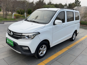 长安凯程 2019款 1.5L欧诺S经济型5座JL473QG