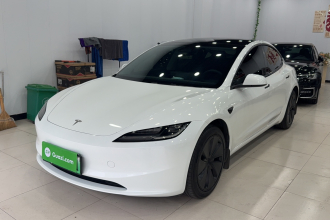 特斯拉 Model 3 2025款 后轮驱动版
