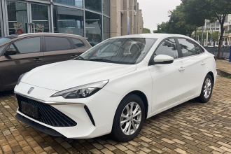 荣威i5 2023款 1.5L CVT豪华版