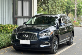 英菲尼迪QX60(进口) 2016款 2.5 S/C Hybrid 两驱卓越版 国V