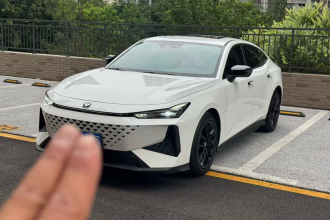 长安UNI-V 2024款 1.5T 尊享型