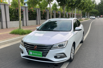 荣威i5 2020款 1.5L 自动4G互联领豪版