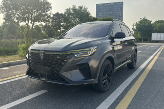 荣威RX5 2021款 PLUS 330TGI 自动国潮智臻版