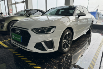 奥迪A4L 2022款 40 TFSI 时尚动感型