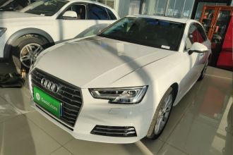 奥迪A4L 2017款 Plus 40 TFSI 风尚型