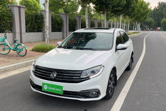 东风风行 景逸S50 2017款 1.6L CVT尊享型