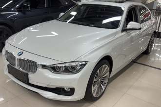 宝马3系 2019款 320Li xDrive 时尚型