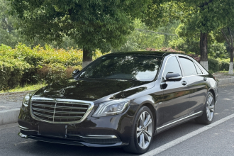 奔驰S级 2020款 S 350 L 尊享型 臻藏版