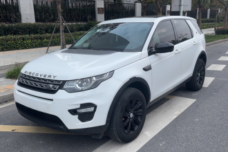 路虎 发现神行 2018款 240PS PURE版