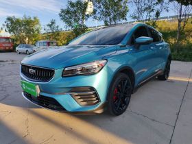 吉利汽车 帝豪S 2021款 1.4T CVT尊贵型