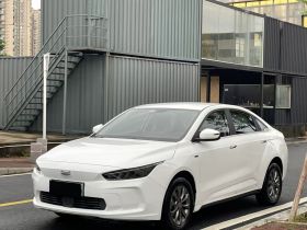 吉利几何A 2021款 Pro 畅享高维续航版 430KM A430平方版