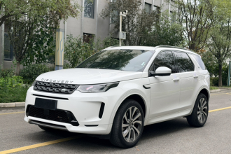 路虎 发现运动版 2022款 改款二 249PS R-Dynamic SE 性能科技版 5座