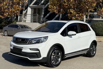 吉利汽车 远景X3 2020款 1.5L CVT尊贵型