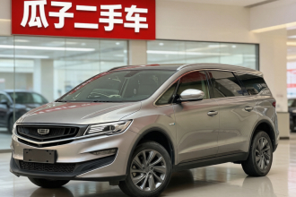 吉利汽车 嘉际新能源 2021款 ePro 1.5TD PHEV 耀享型