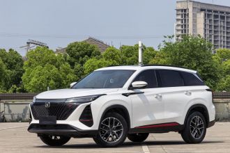 长安CS75 PLUS 2022款 第二代 1.5T 自动尊贵型