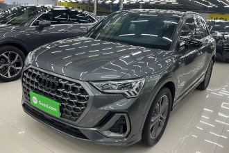 奥迪Q3 2024款 40 TFSI 时尚动感型