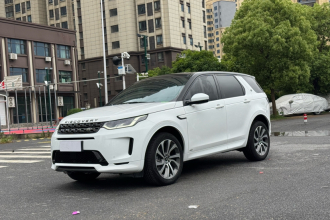 路虎 发现运动版 2022款 249PS R-Dynamic S 性能版 5座