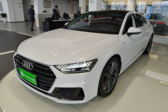 奥迪A7 2023款 45 TFSI 臻选型