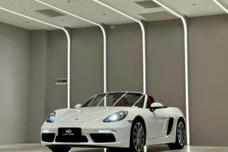 保时捷718 2022款 Boxster 2.0T