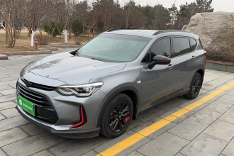 雪佛兰 沃兰多 2019款 Redline 530T 自动纵享版（5+2款） 国VI