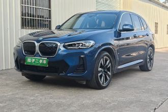 宝马iX3 2022款 领先型