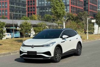 大众 ID.4 X 2021款 Pro 极智长续航版