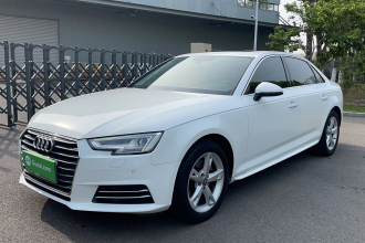 奥迪A4L 2017款 Plus 40 TFSI 时尚型