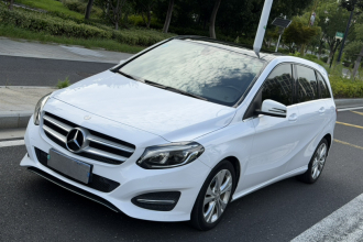 奔驰B级 2015款 B 200 时尚型