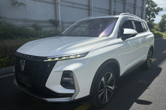 荣威RX5 MAX 2022款 1.5T 自动有为尊贵版