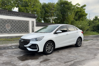 奇瑞 艾瑞泽5 2024款 惠民版 1.5L CVT风尚型