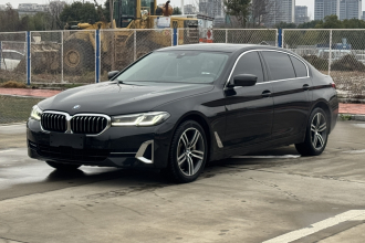 宝马5系 2022款 改款 530Li 领先型 豪华套装