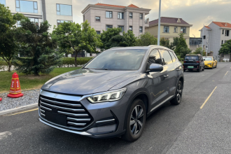 比亚迪 宋Pro新能源 2022款 DM-i 51km 尊荣型
