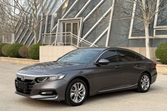 本田 雅阁 2018款 260TURBO 豪华版 国VI