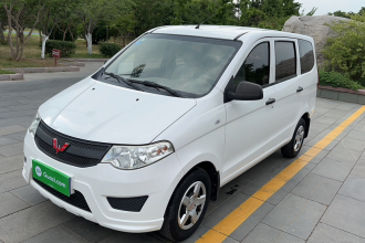 五菱汽车 五菱宏光 2015款 1.5L S 基本型国V