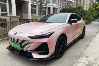 长安UNI-V 2023款 1.5T 运动版