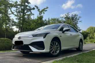 埃安 AION S 2023款 魅 580 磷酸铁锂