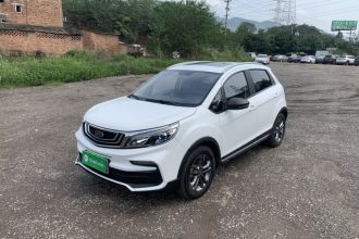 吉利汽车 远景X3 2020款 1.5L CVT尊贵型