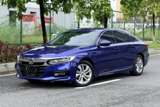 本田 雅阁 2018款 260TURBO 豪华版 国V