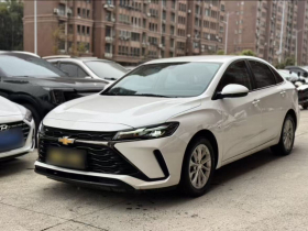 雪佛兰 科鲁泽 2024款 1.5L 双离合乐享版