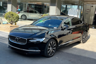 沃尔沃S90 2025款 B5 智雅豪华版