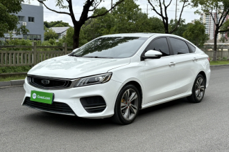 吉利汽车 缤瑞 2020款 改款 1.4T CVT亚运版