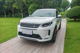 路虎 发现运动版新能源 2023款 1.5T P300e 插电式电动混合版